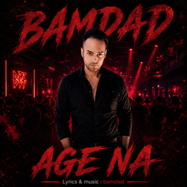8eaaaceb 80e8 41d5 a390 750c5bd9edcd 600x600